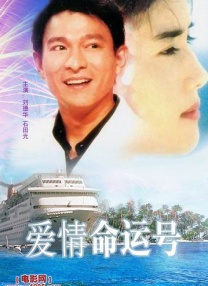 伊人直播色版